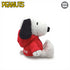 Peanuts 12" Xmas Sitting Snoopy Wearing Winter Jacket